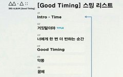 복덩이들은 다 들어오시요