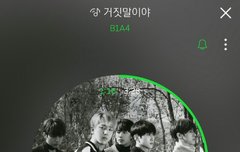 헉 타팬인데 와두되나ㅠㅜㅠ