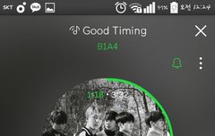 나 지금스밍 맞게 되고있음???