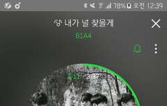 스밍.질문