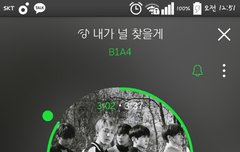 캐싱적용?그거꺼야하니?