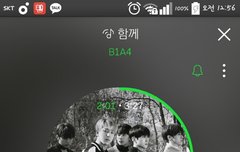 글올릴때 스밍인증하자 !