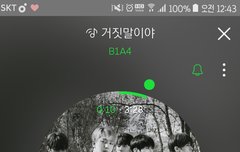 헐..서양수박차트...