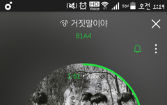 우리 스밍 인증 한 글에만 댓글 다는거 어때..?