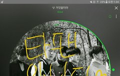 안녕하세요 살짜쿵 놀러왔어요