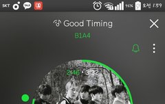 꿈에 노래실화래