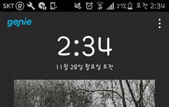 멜론이 막혀서 지니밖에 안된다......