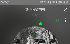 자고일어났는데......ㅠㅠㅠ