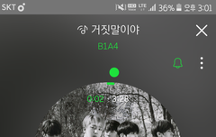 택시탔는데잘굿나온당ㅎㅎㅎㅎ