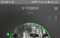 유튜브뮤비조회수왜이래?