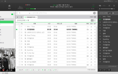노트북스밍인데 맞게되는지 봐줘