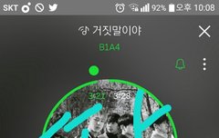 솔직히 운사람 다 들어와!