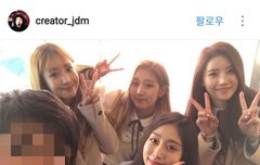 ㅇㄱㅅ ㅇㅂㅈ ㅅㅅㄷ 드라마에 애들 나온대!!