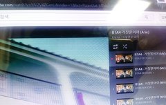 뮤비 스밍할때 반복재생 해도 돼?