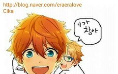 해피에레는 나이츠 과거를 뱉어라