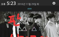 지니 아이디생성 우째해ㅠㅠ도와줘