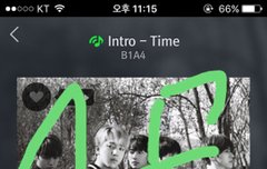 스밍하는법ㅠㅠ2