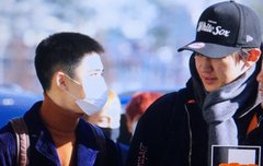 도쿄는 잘 갔어요?