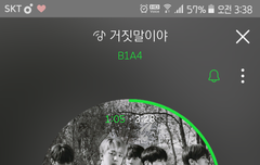 서양수박들은횟수!