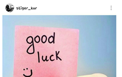 새롭게 편곡해서 음원을 내면