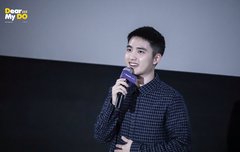 161128 월드타워 형 무대인사 고화질