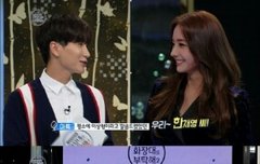 모 방송에서 이특님 첸 언급