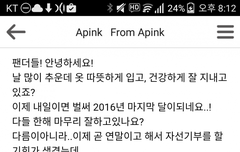 박초롱 천사 아님?