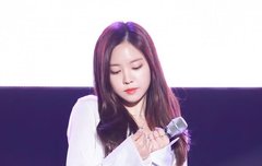 쿠팡패밀리데이 나은이