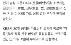 별거아닌거 가지고꼬투리잡ㄴㅔㅋ;;