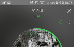 우리글많이올리장ㅜㅜㅅㅁㅇㅈ