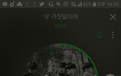 복덩이들 파이팅!!!