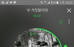 타팬입니당ㅠㅠ!