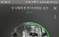 순위가왜자꾸내려갈까....