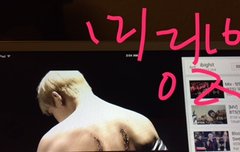 해외 이삐들 이리로 모여~~