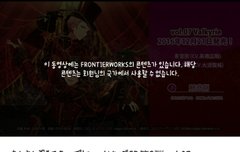 머야 샘플곡 영상 다 막혔나봐