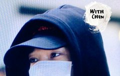 하네다 공항 출국 첸