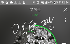 다들 파이팅!!!!!!!