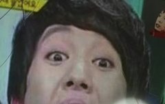 얘들아 나 옛폰에서 ㅈㄴ 고전짤 발견함