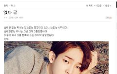 얘좀 처리해줄래?