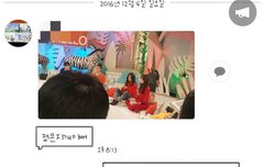 애들 스페셜앨범 활동하나??