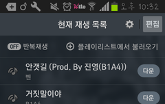 조언좀 해주실분..