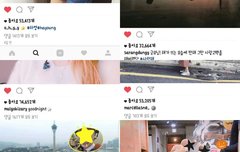 달이 아니라 해인가?