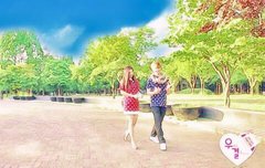 만화같은 첫만남!