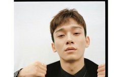 종대 루오모보그 인스타그램 업뎃