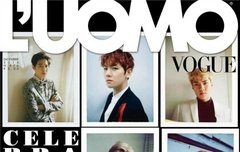 루오모보그 12월호 엑소