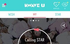 트와이스가 소원들어주는 이벤트? 하는데 아는 사람이 없는 것 같아서 팬톡에 가져왔어여!!