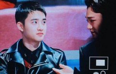 김종대와 도경수