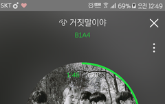 쇼챔피언투표합시당!0!