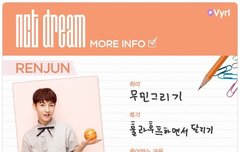 너무 커여워 >_<