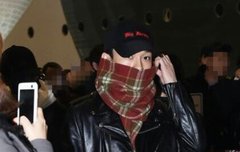 첸 인천공항 출국 퓨